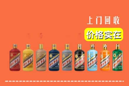 郴州宜章县烟酒回收