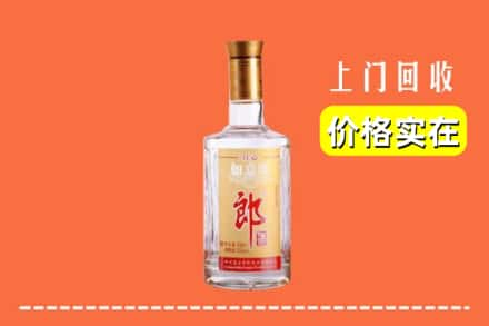 郴州宜章县回收老郎酒